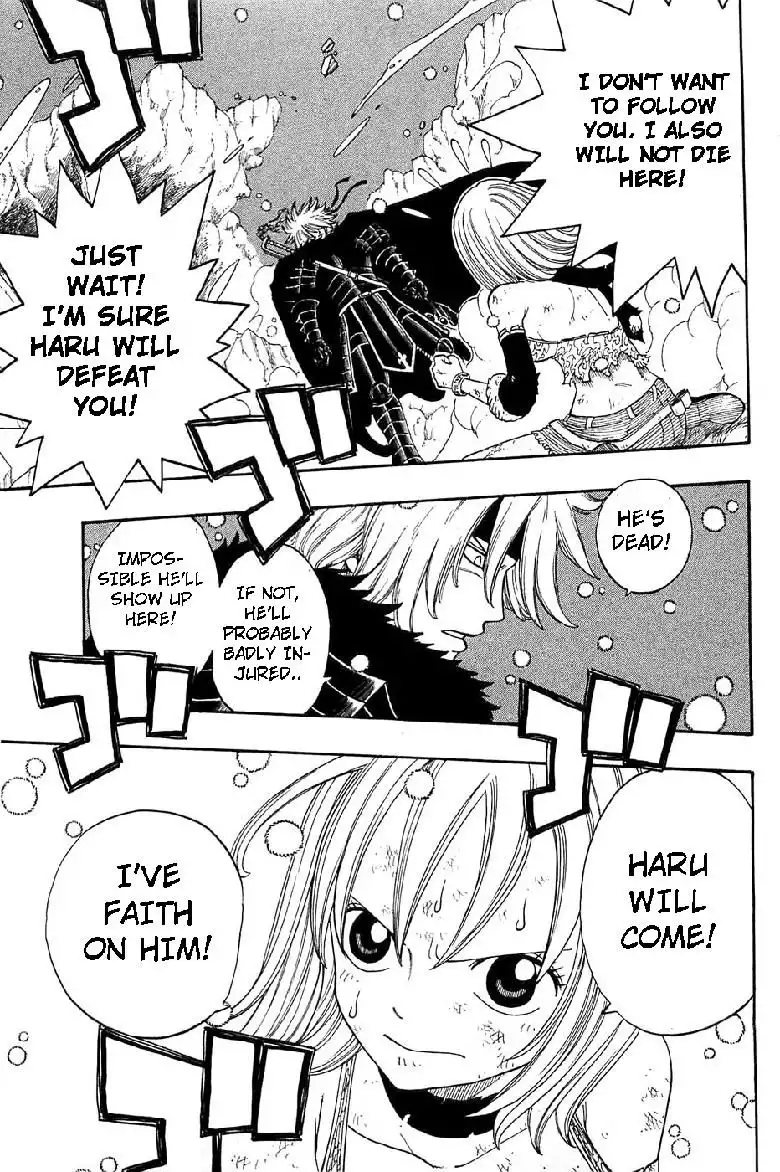 Rave Master Chapter 288 6